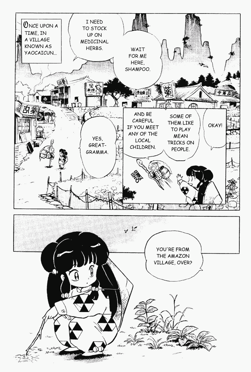 Ranma 1/2 Chapter 303 2